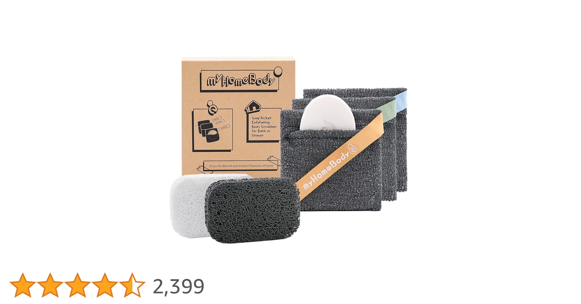 角質除去スポンジ ボディスポンジ 石鹸置き セット売り Amazon | myHomeBody石けん置きパッド2個＋スクエア石けん